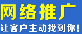 問(wèn)答營(yíng)銷(xiāo)到底怎么做才能有好的排名？