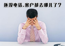 當(dāng)一個(gè)新站擺到你面前，你需要做什么？